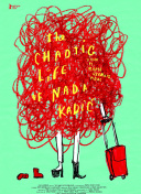 与好友并肩作战：星际领主的团队合作攻略